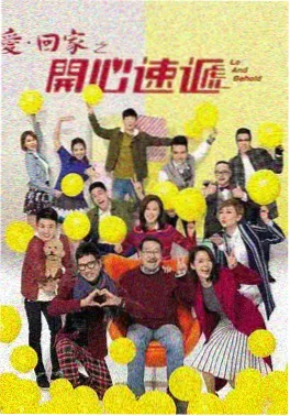 迷雾